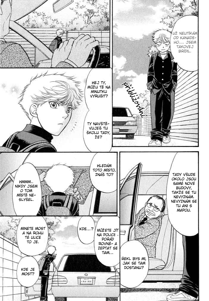 Ren-ai_Houteishiki _vol01_ch01_p030.jpg